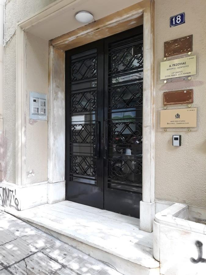 Classy Luminous 1Bd Apartment In Kolonaki By Upstreet أثينا المظهر الخارجي الصورة